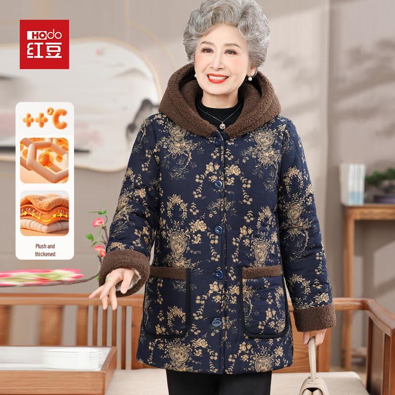 

Hodo Women s Mid-length Plus Velvet Thick Winter Padded Coat 3XL