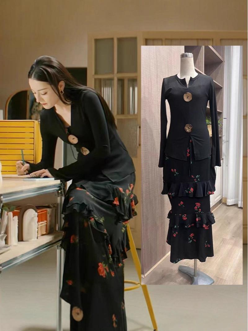 

In Stock Women s Black V-Neck Slim Fit Long Sleeve T-Shirt Camisole Dress - Xiao Qi Qing Inspired by Dilireba Style S