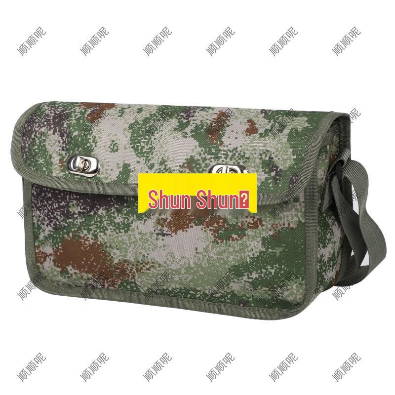 Demolition  Engineer Training Tool Kit