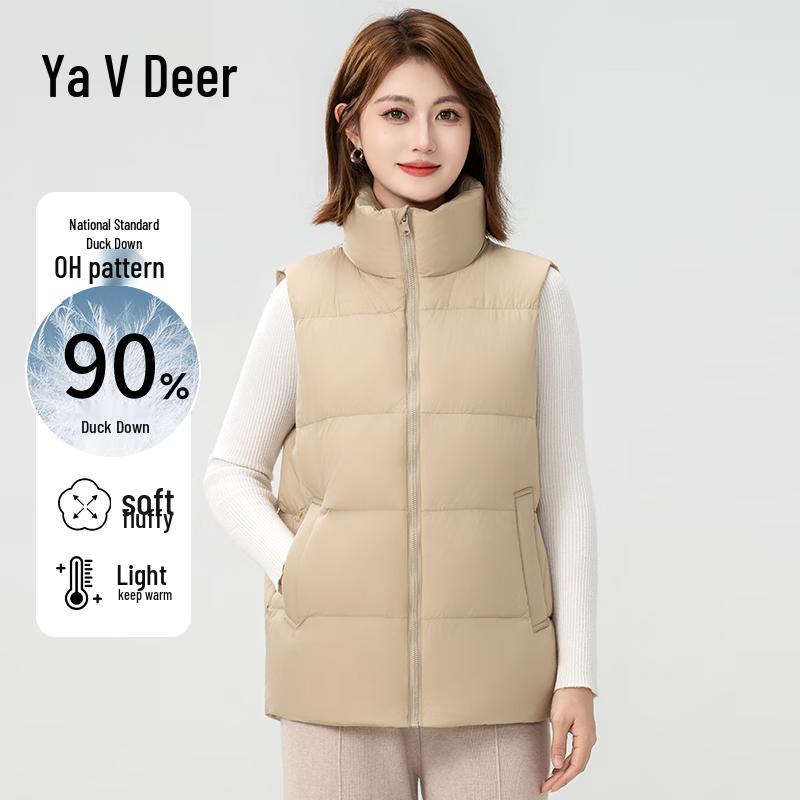 

Yalu Women s 90% Duck Down Stand Collar Vest XL (175)