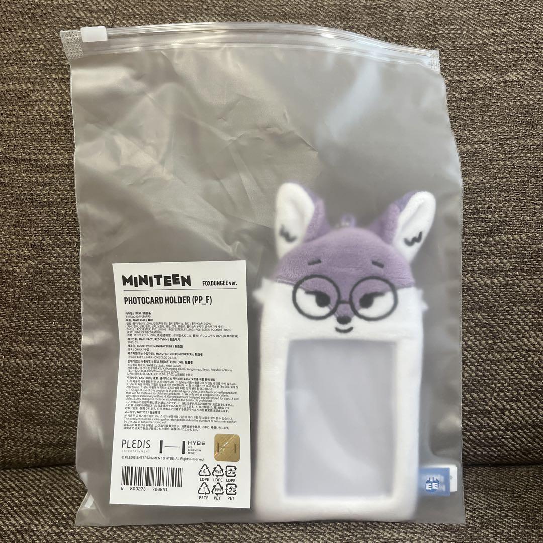 

[Б/У] SEVENTEEN Мини-подросток Вону Кейс для торговых карточек