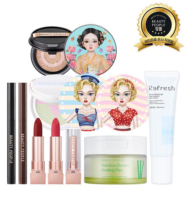 Iron Girl NEW Season 13 Iron Girl Cushion Launch MAX 49% Discount 04) Foundation 18g