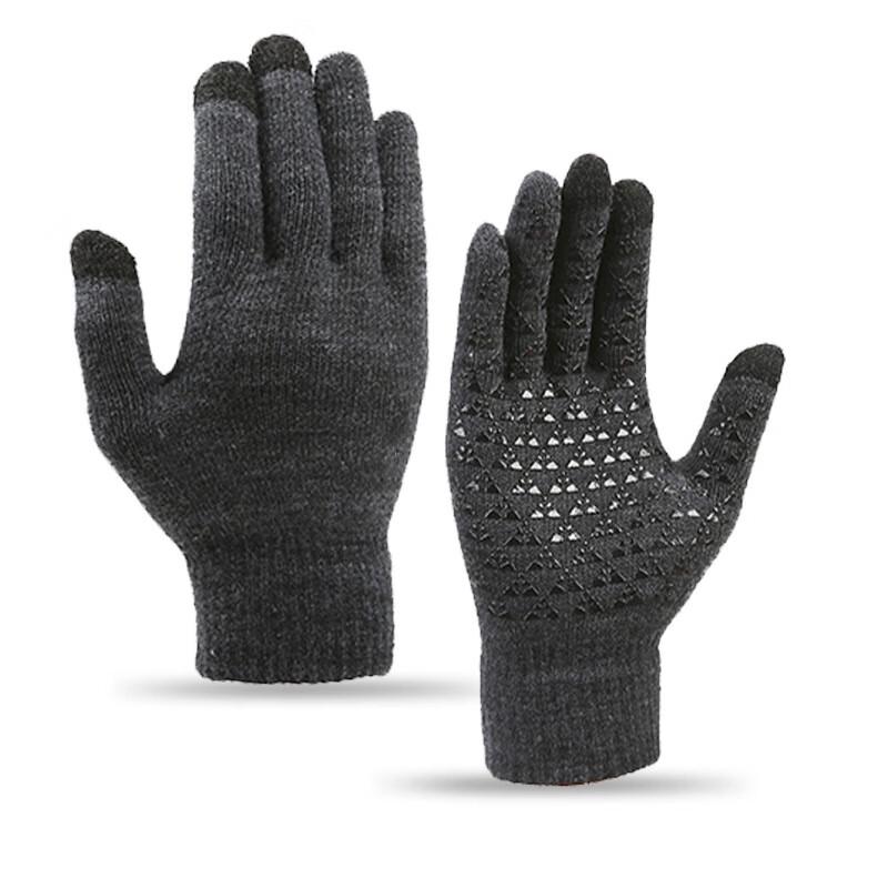 Jumaomao Knitted Touchscreen Winter Gloves
