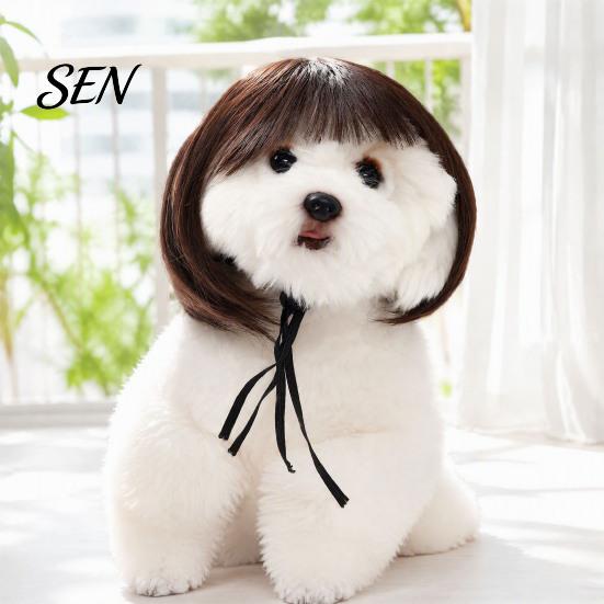 Pet Costume Wig Funny Wig, Cute Bob Cut Cat Afro Curly with Adjustable Breathable Headwear Elastic Band, Cosplay for Dogs, Cats Halloween Party