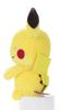 Chokkorisan Ditto transformed into Pikachu 12cm Pokémon (approx. tall)