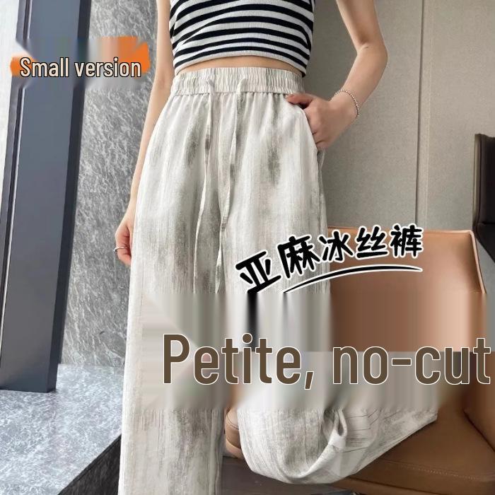 

Women s Ice Silk Wide-Leg Tie-Dye Pants - Loose, Drape, Nine-Point Summer Style 2025 S