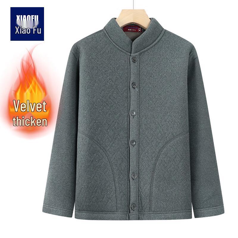 

Мужское термобелье Xiaofu с плюшевой подкладкой для зимы 3XL