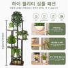 Plant Stand and Flower Stand Wooden Shelf 5/6/8Layers Display Stand Storage Shelf Pot Rack Organizer Shelves Garden Decoration