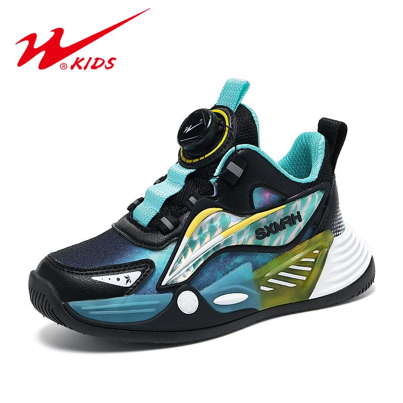 Classmate Children's Mesh Breathable Sneakers Boys and Girls Versatile Trend Fashion Casual Shoes