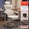 Ergonomic Reclining Computer and Gaming Chair with Lumbar Support and Adjustable Height for Comfortable Long Sitting.