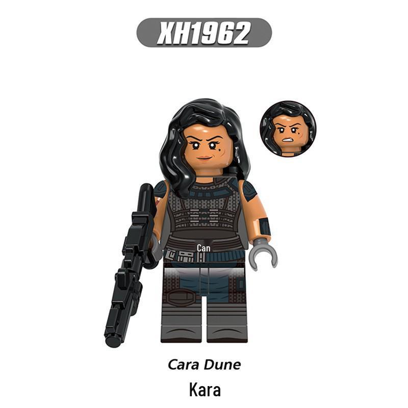 Xin Hong X0343 Planet Series: Boba Luc Attacker Building Block Minifigure Toy Set