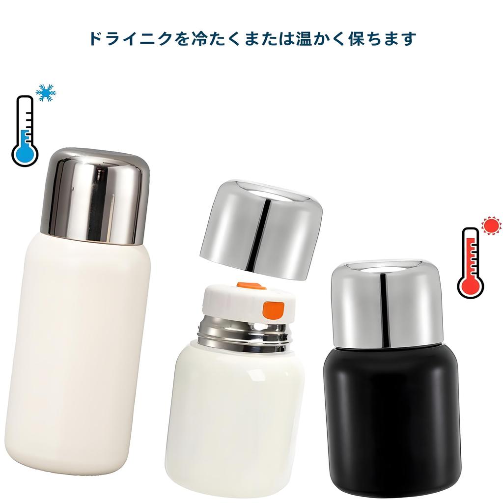 YIHFBB Stainless Steel Water with Band Travel Vacuum Insulated Sports Easy To Includes Small Steel Cup Bottle, 520ml/320ml, Cover, Thermos, Tumbler,