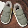 Couple Winter Cotton Slippers Men's Korean Closed Heel Fleece Lined Snow Boots Waterproof Warm Anti Cold Shoes for Winter
