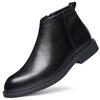 Boots For Men In Autumn And Winter  With Plush Boots  British Style High Top Trendy Versatile Men'S Shoes
