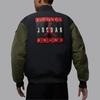 Jordan Jordan Renegade jacket HV5152-045