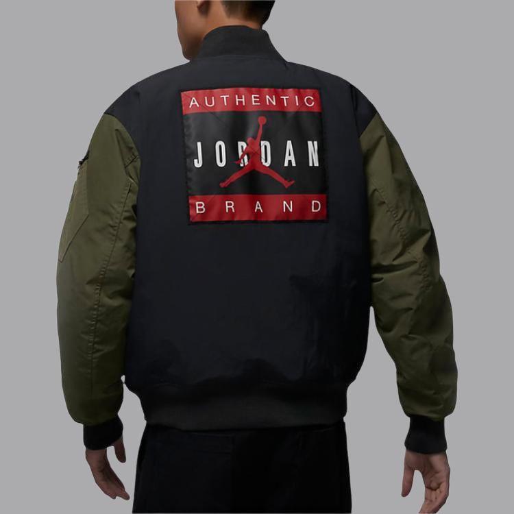 Jordan Jordan Renegade jacket HV5152-045
