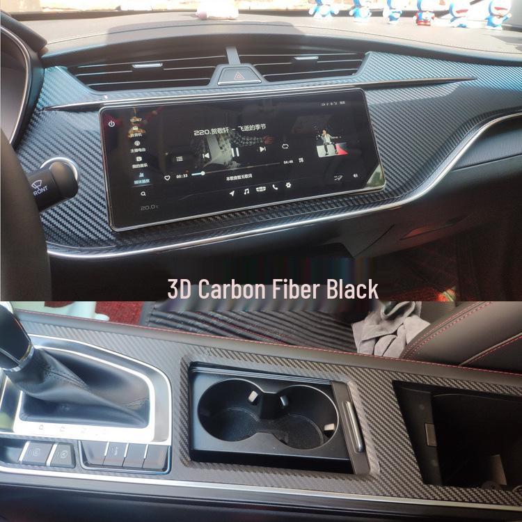 Samolepky z uhlíkových vláken na řadicí páku a konzoli pro Geely Binrui 18-19