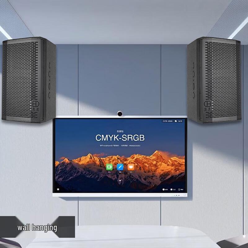 HuiDu ETM-121 Professional Stage Monitor Speaker