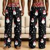 Men's Funny Sleep Pants with Fake Underwear Print Halloween Novelty Pajama Pants