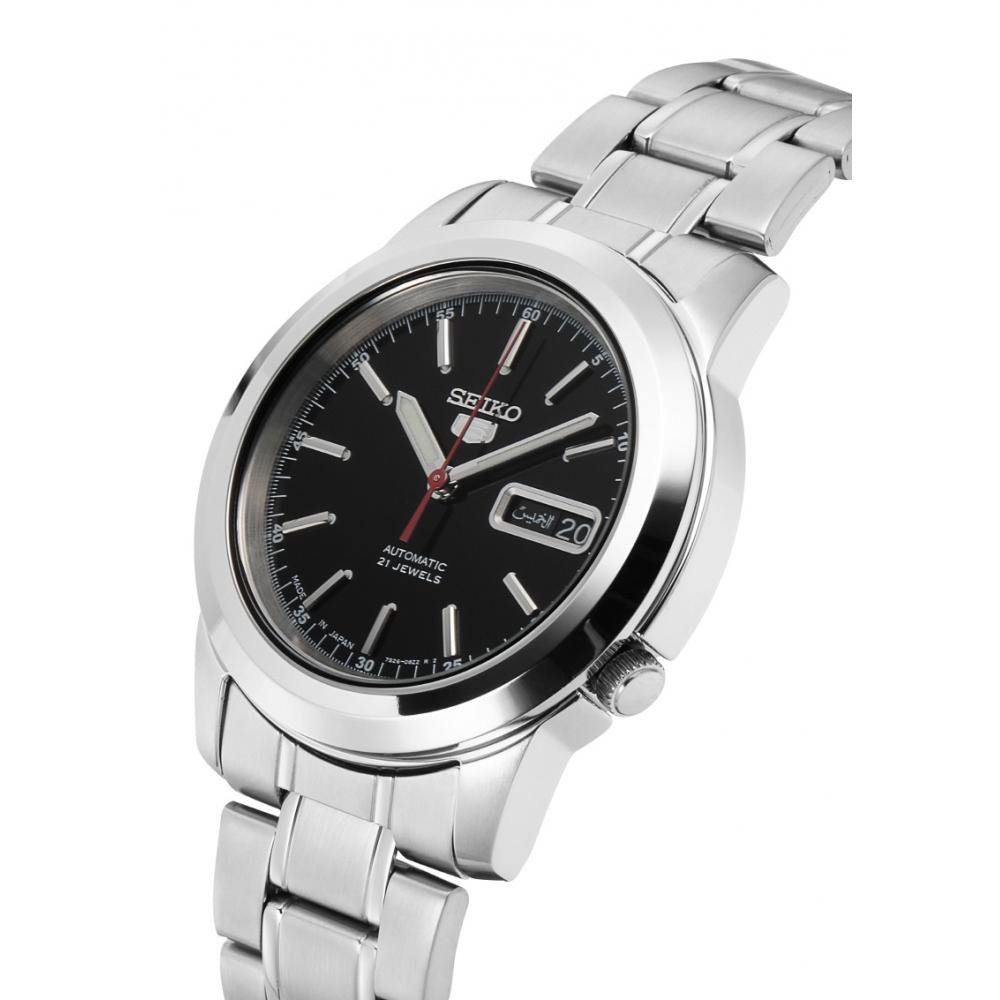 Seiko 5 Snke53j1 Men S Metal Watch