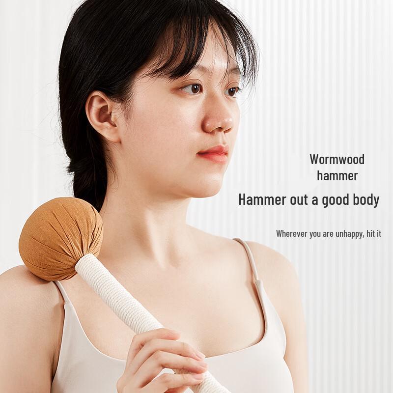 Wormwood Health Massage Hammer