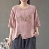 Women's Summer Artistic Loose Chinese Ethnic Style T-shirt Thin Embroidered Comfortable Top