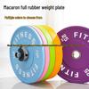 Gym Colored Macaron Barbell Plates - Professional Weightlifting, High Elasticity, Kilogram Competition Plates