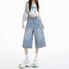 Modische Petite-freundliche gerade Denim-Capri-Hose für Damen Sommer Locker Weiter Bein High Street Schlankmachend Vielseitig Freizeitkleidung