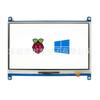 Ecran LCD HDMI 7" cu Touchscreen Rezistiv Raspberry Pi - Monitor VGA IPS