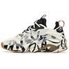 Men's Xingfeng Retro Chunky Dad Shoes Off White Black Graffiti 112048081-4