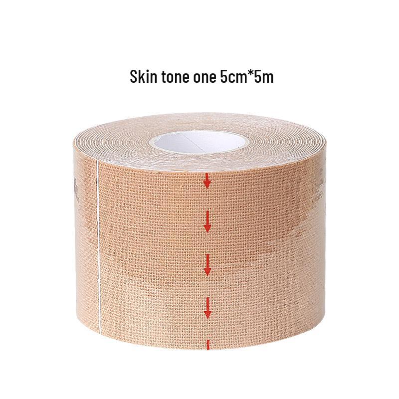 Breathable Elastic Fabric Breast Pasties - Invisible, Seamless, Self-Adhesive, Lifting, Anti-Exposure Chest Patches Skin Color