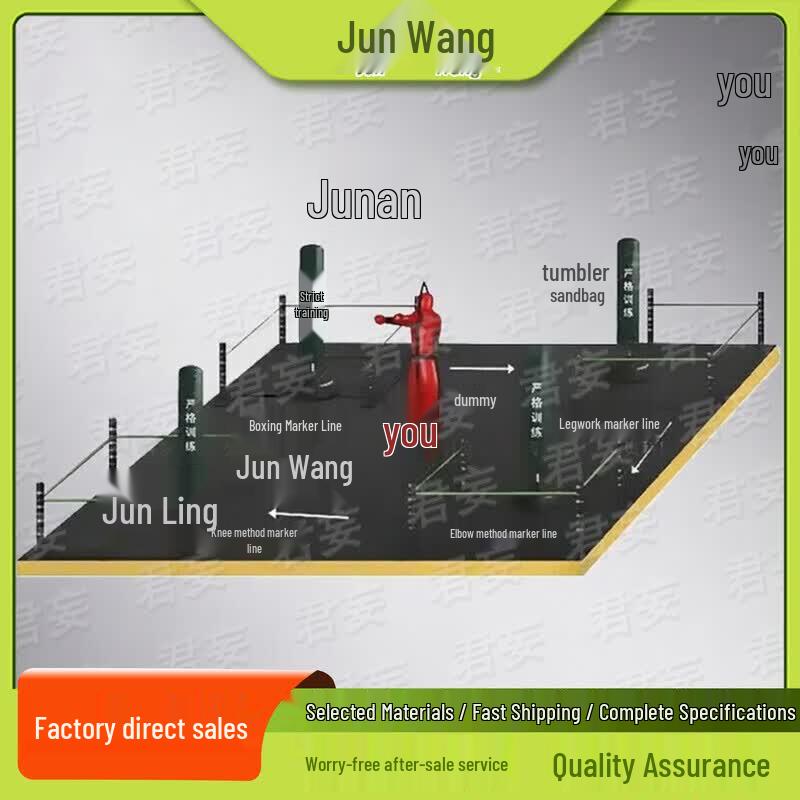 Junwang Combat & Martial Arts Training Equipment