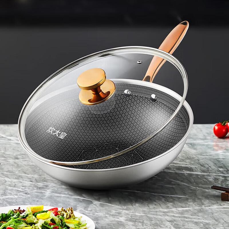 Chuidahuang 30cm Multi-Layer 304 Stainless Steel Non-Stick Wok