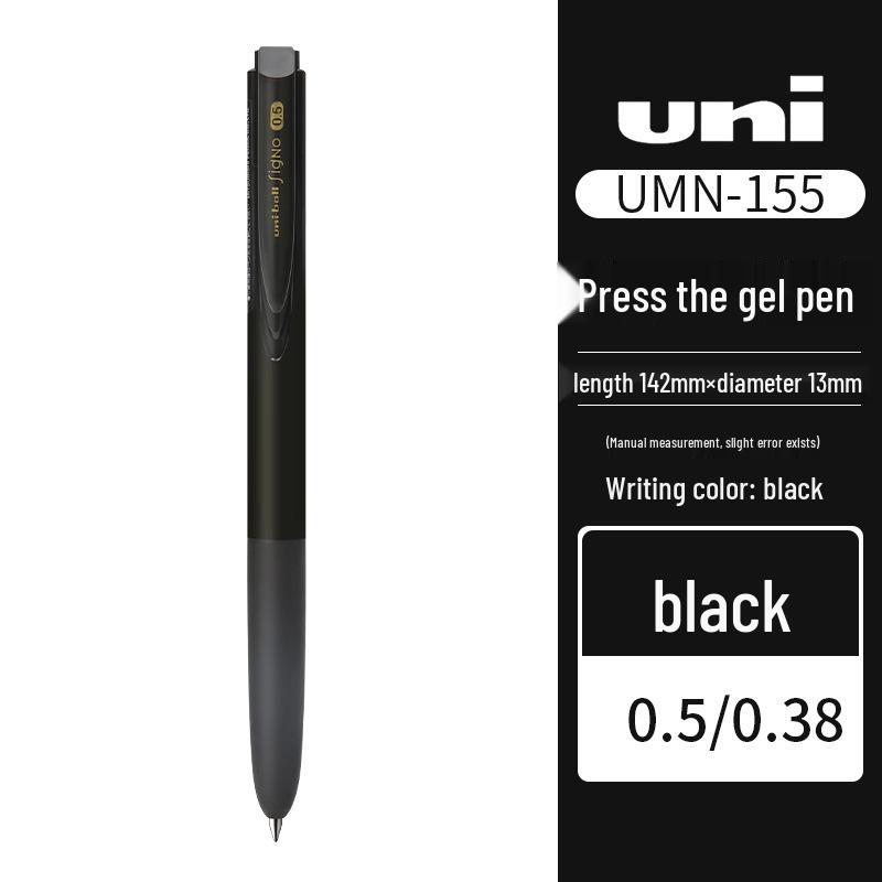 Гелевая ручка Uni-ball Signo, с нажимным механизмом, 0,38/0,5 мм, Черная 0.5mm