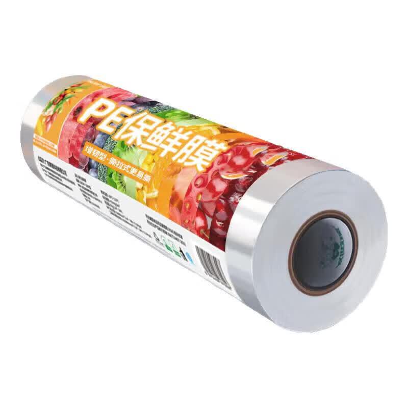

Bingyao Food-Grade PE Cling Film