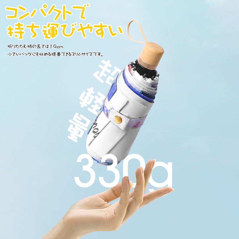 Floral 6 Folding Sun Folding Sun and Rain UV Heat Water Manual Opening and Comes with Storage Present "Cute Pattern, Ribs" Umbrella, 230g, Umbrella,