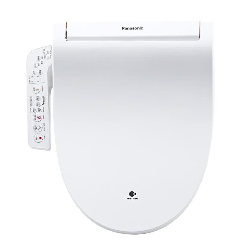 Panasonic Smart Toilet Seat Cover
