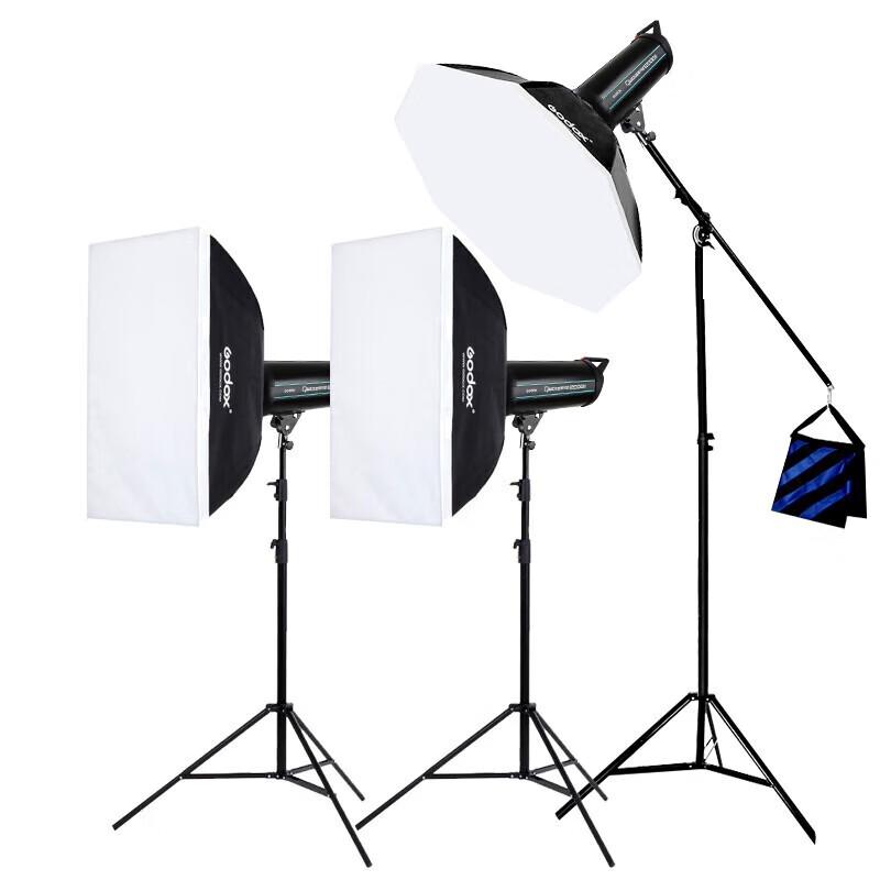 Godox Q1200DII Mark II High-Speed Studio Flash