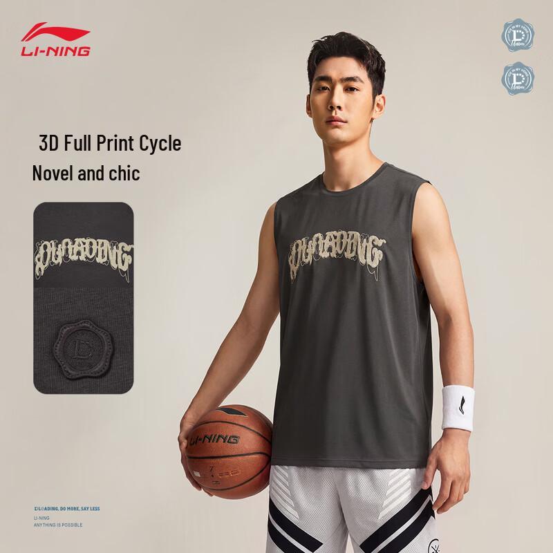 Li-Ning Wade Series Men's Ice Feel Tank Top