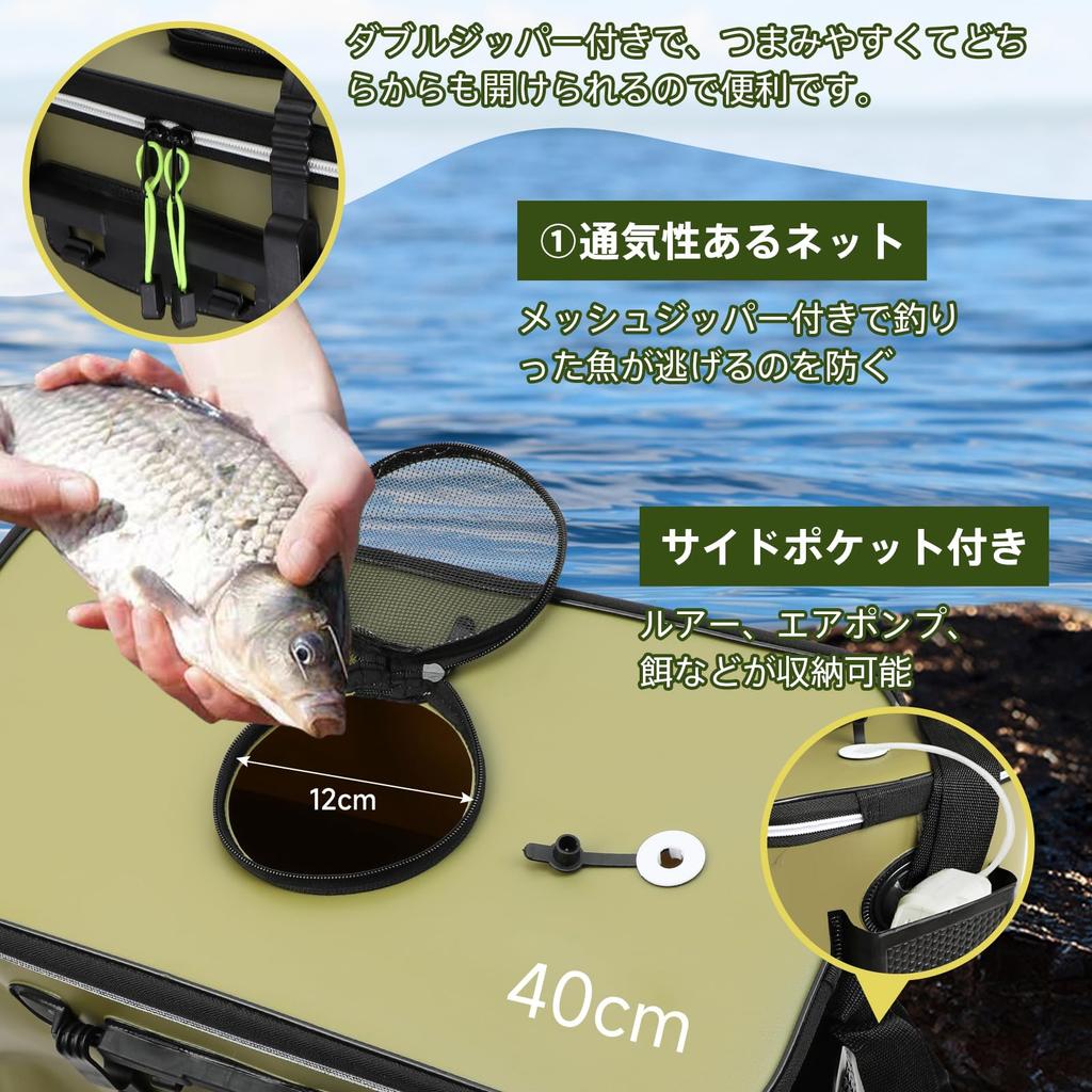 SANLIKE Foldable Water Bucket, 25L Capacity, 40cm, EVA Material, Compact and Lightweight, Green, for Fishing, Gear and Bait Storage, Camping, Car