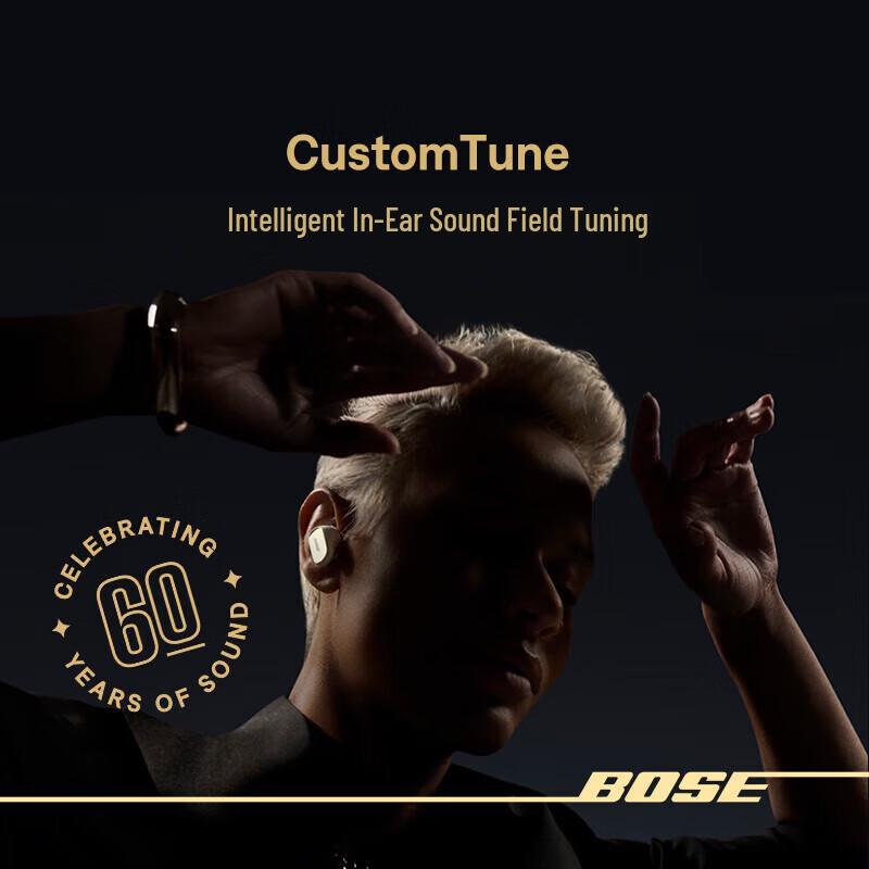Bose QuietComfort Ultra Noise-Cancelling Earbuds