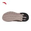 Anta Yichen Women's Lightweight Cushioned Running Shoes