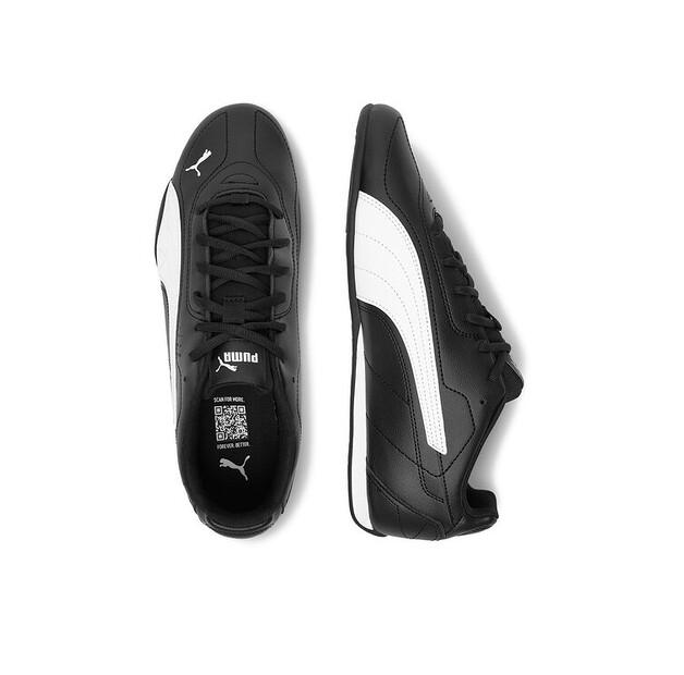 Кроссовки Puma CATCH