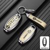 Dongfeng Nissan Teana Key Cover for Qashqai, Tiida, 14th Gen, Classic X-Trail, Sylphy