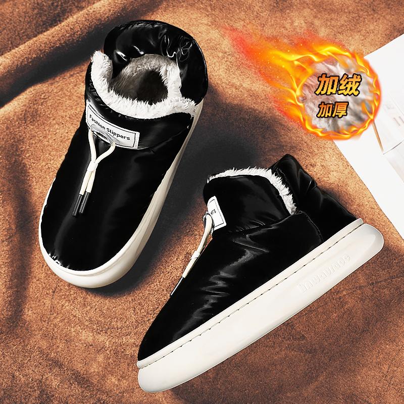 Snow boots winter new velvet thickened cotton boots bread warm cotton shoes