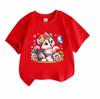 Kids Boys Girls 100% Cotton Crew Neck Short Sleeve T-Shirt, Cute Husky Puppy with Bow Flower Butterfly Print Casual Soft Summer Tee Tops for Children