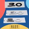 3D Premium ABS 3.0 5.0 V6 V8 car Fender trunk Rear Bonnet Decal Emblem Badge Sticker