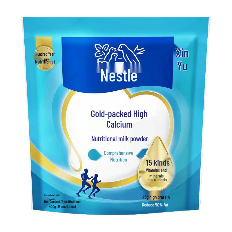 Nestle High Calcium Nutritional Milk Powder