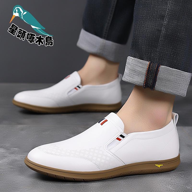 Casual leather shoes men's 2025 spring and autumn new wear-resistant soft leather soft sole one-pedal leather shoes