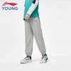 Kids' Versatile Sports Long Pants